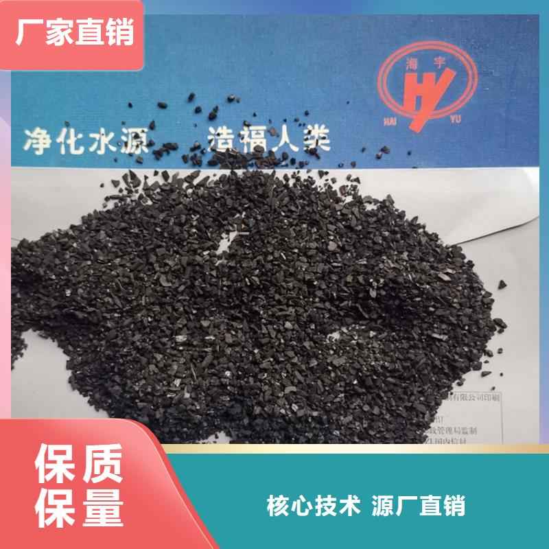 【活性炭改性纤维球滤料拒绝中间商】