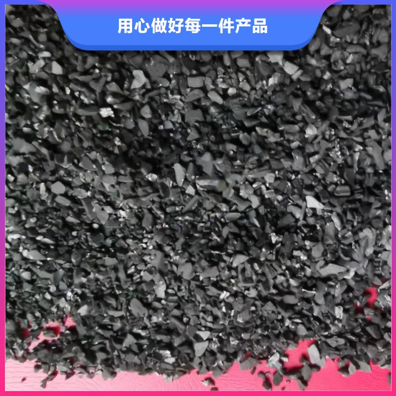 活性炭活性氧化铝用品质说话