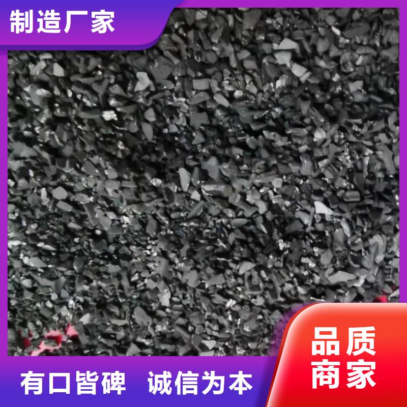 活性炭排水帽现货销售