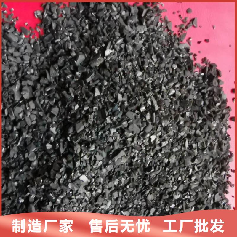 【活性炭改性纤维球滤料拒绝中间商】