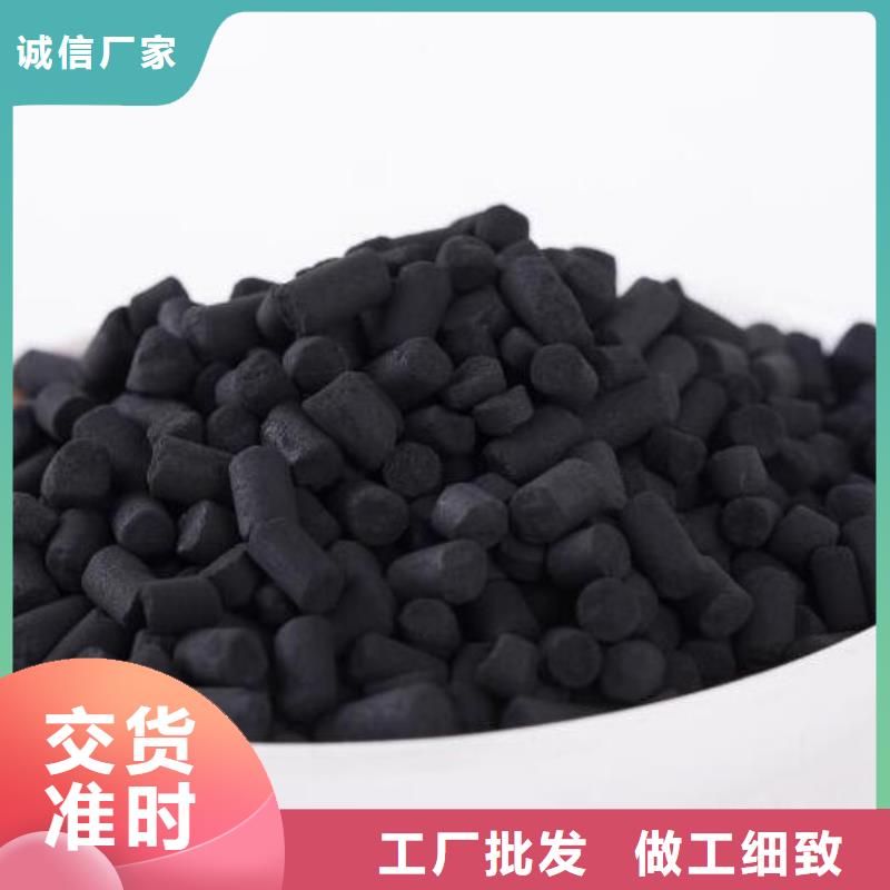 活性炭活性氧化铝用品质说话