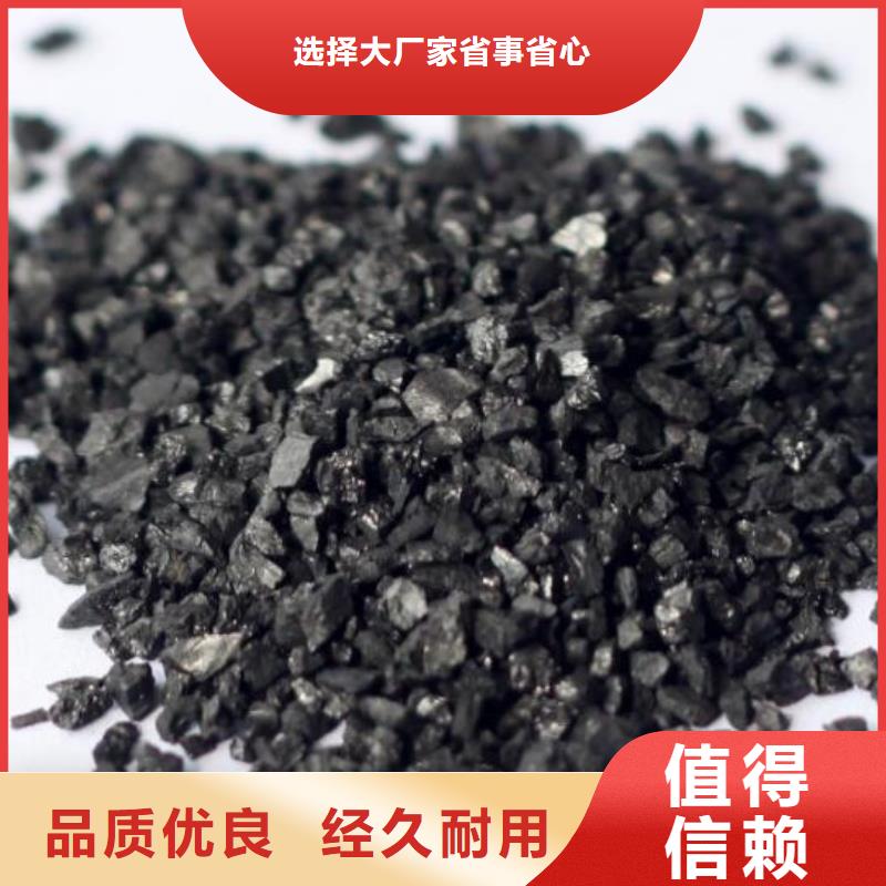 活性炭_滤头厂家售后完善