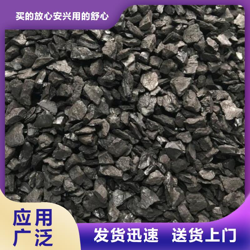 活性炭改性纤维球滤料源头采购