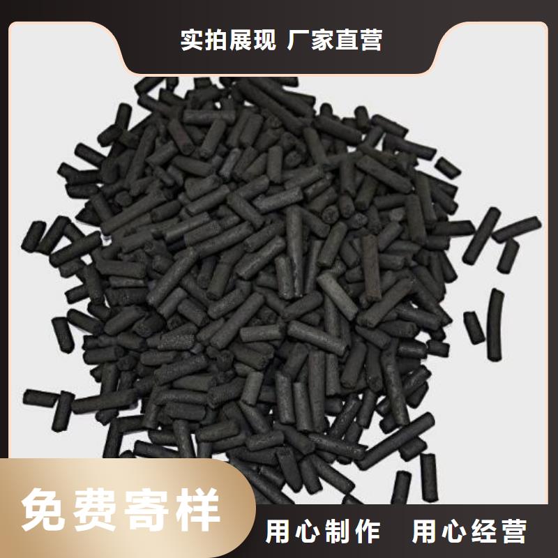 活性炭活性氧化铝品质优良