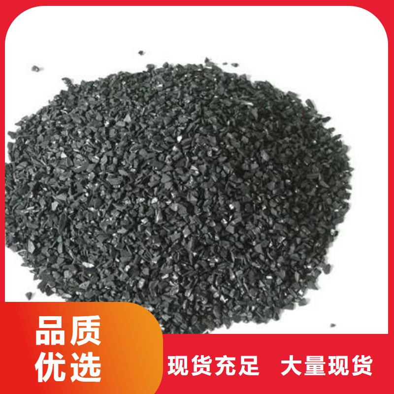 活性炭活性氧化铝品质优良