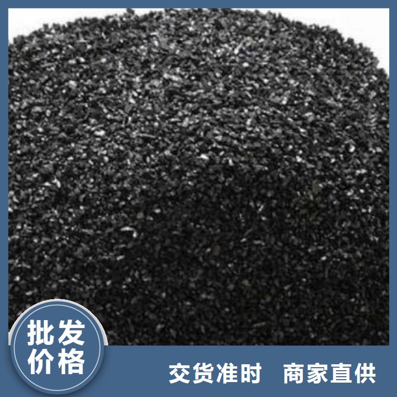 活性炭改性纤维球滤料源头采购