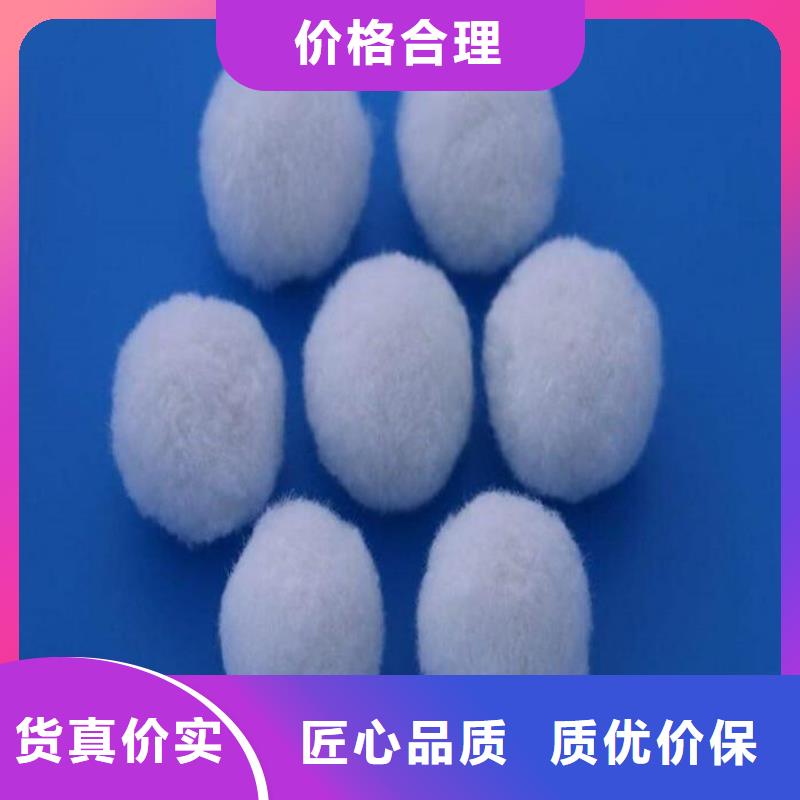 纤维球滤头经久耐用