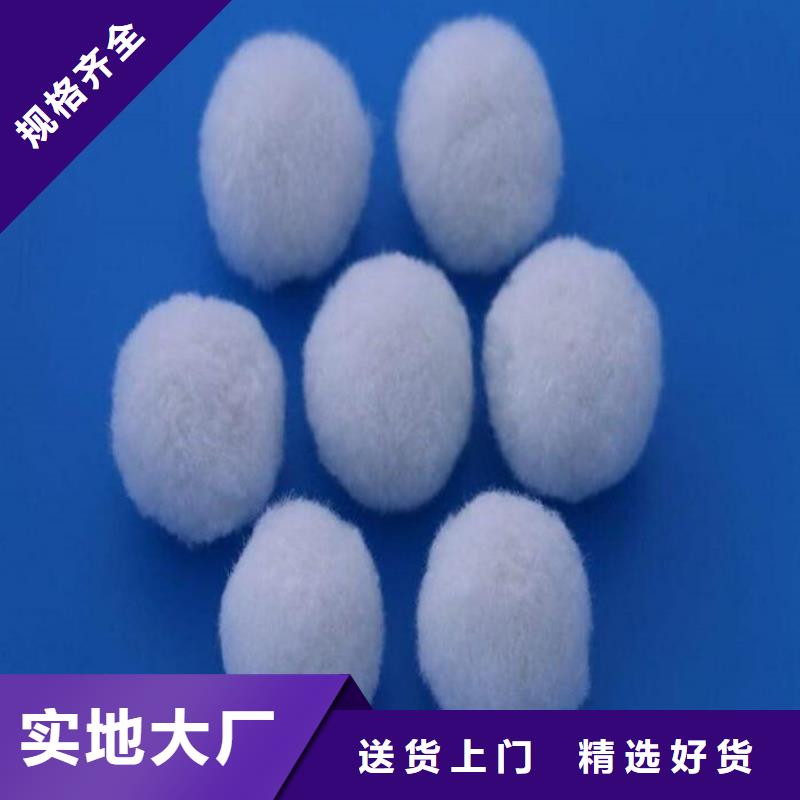 纤维球排水帽让利客户