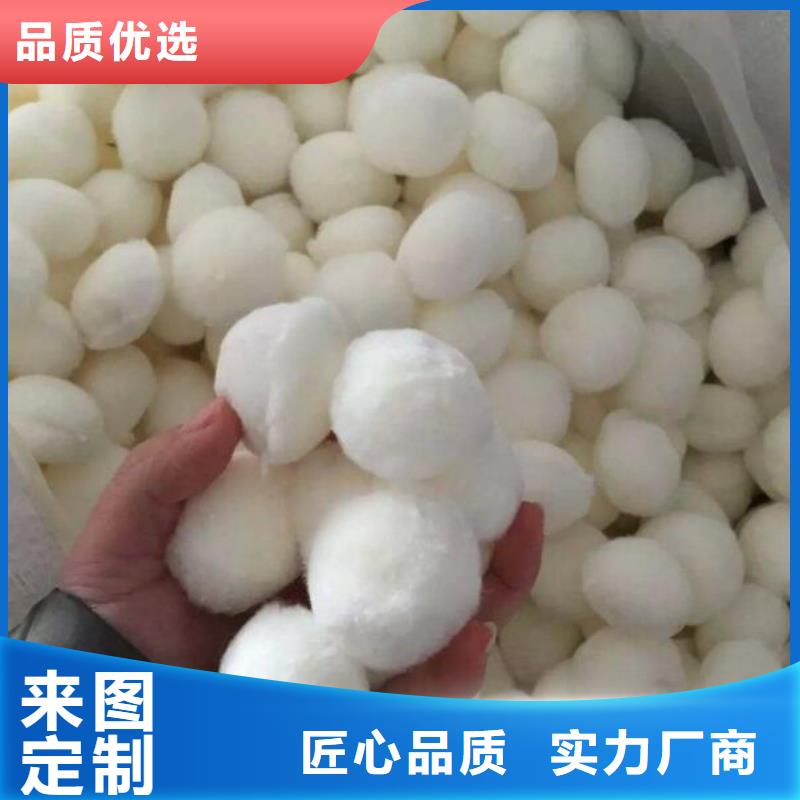 纤维球排水帽让利客户