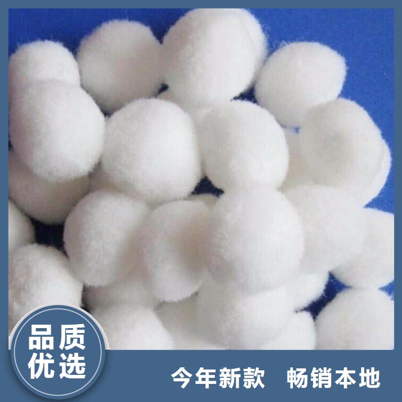 纤维球果壳滤料选择我们选择放心