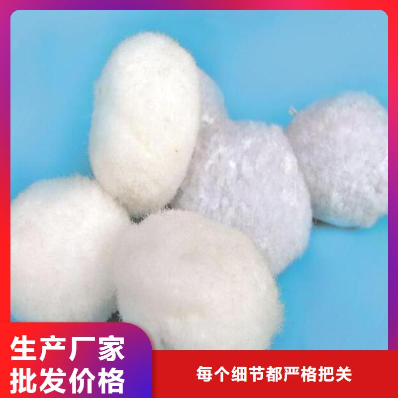 纤维球滤头经久耐用