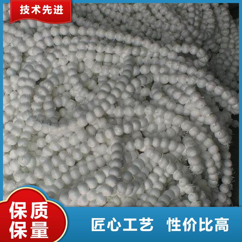 纤维球组合填料实地大厂