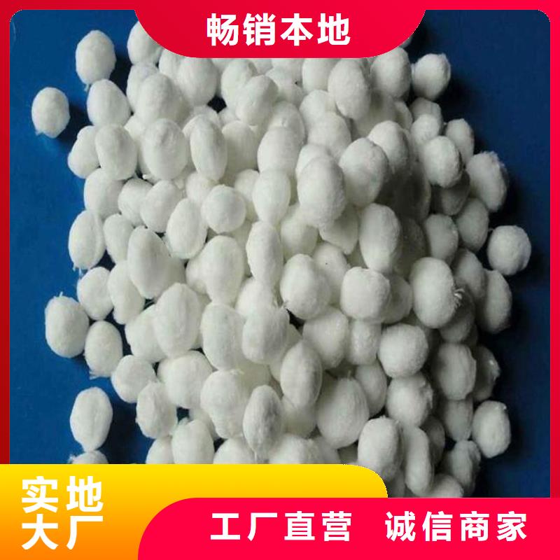 纤维球排水帽让利客户