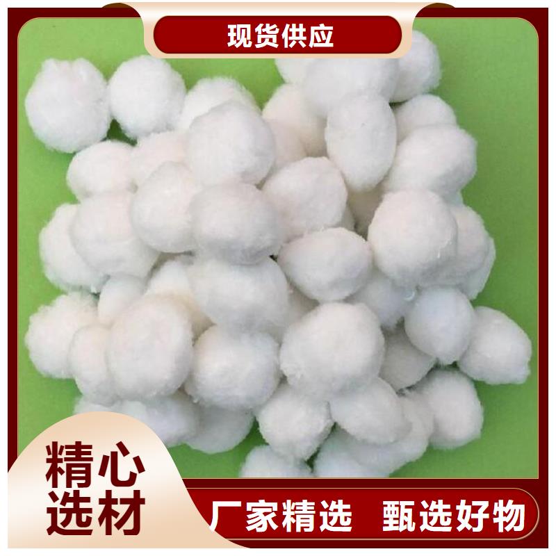 纤维球排水帽让利客户