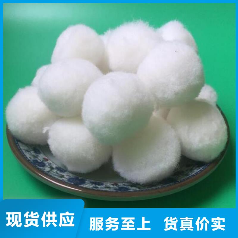 纤维球滤头经久耐用