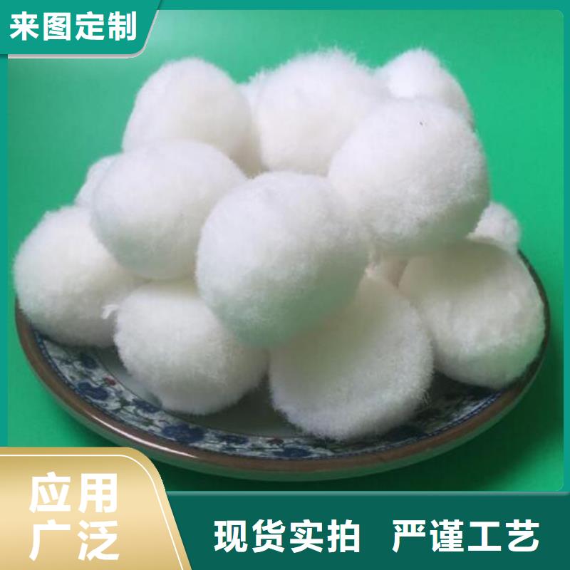 纤维球果壳滤料选择我们选择放心