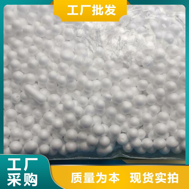 泡沫滤料【滤帽】采购