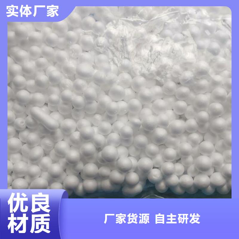 泡沫滤料【滤帽】采购