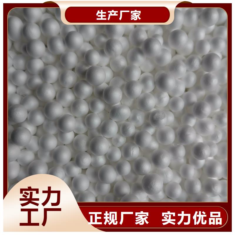 【泡沫滤料-滤帽厂家十分靠谱】