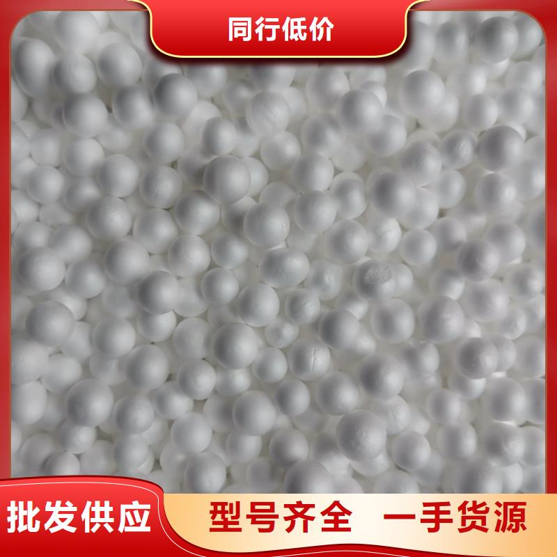 泡沫滤料-活性氧化铝厂家直营