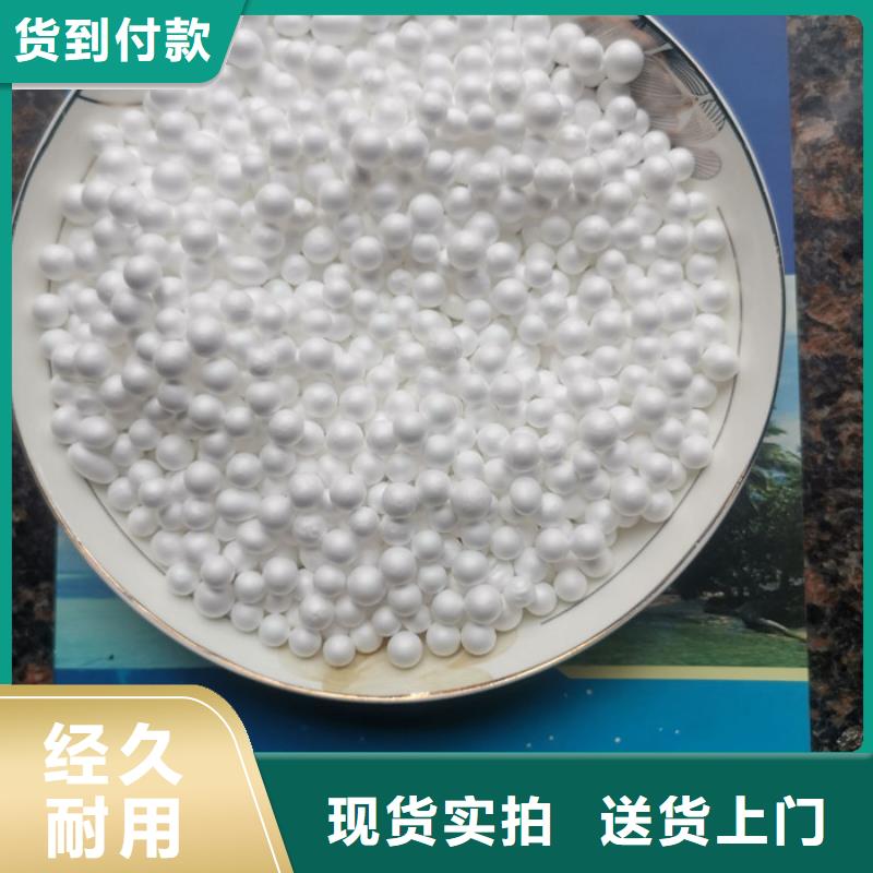 泡沫滤料,【海绵铁滤料】源厂定制