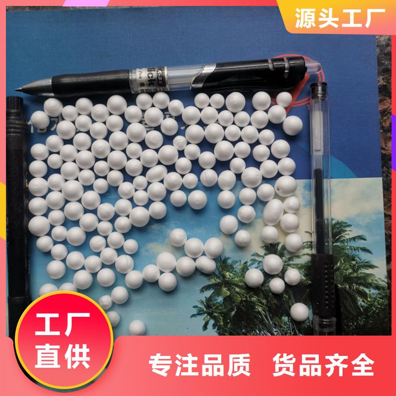 泡沫滤料【滤头】品质优良