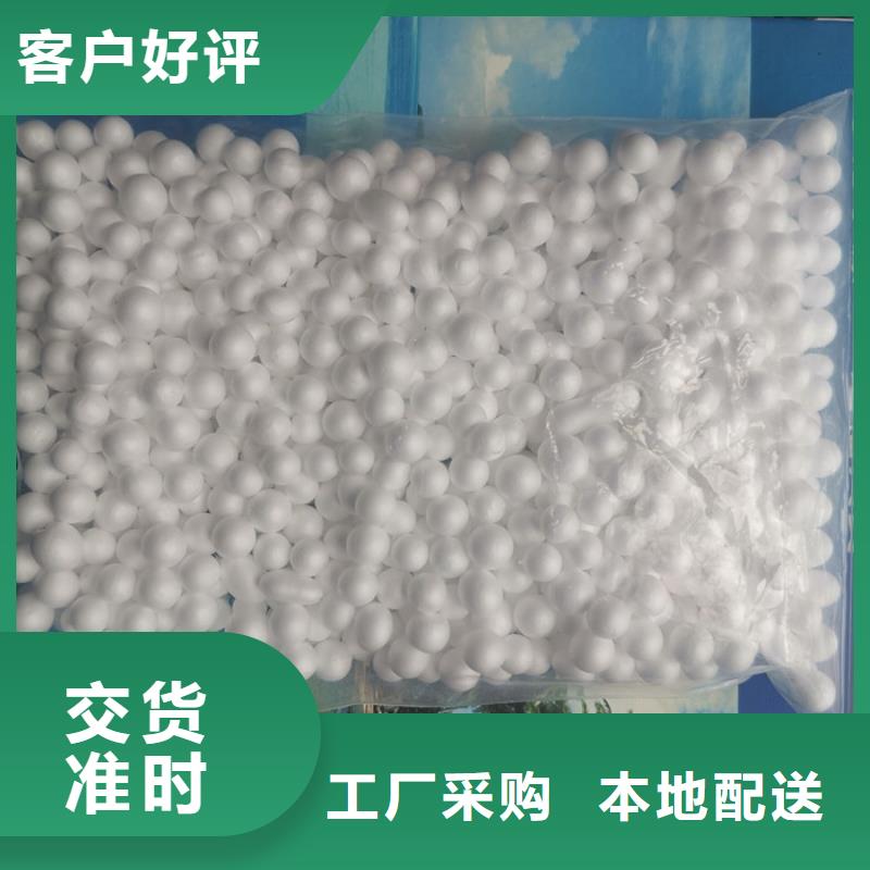 泡沫滤料_蜂窝斜管品质服务诚信为本