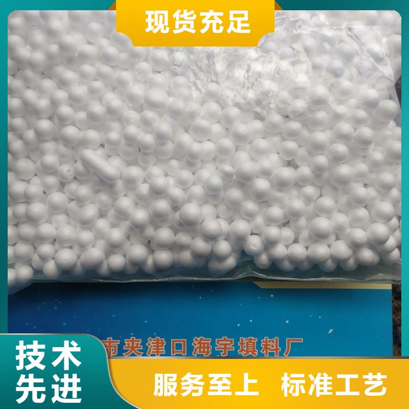 【泡沫滤料-滤帽厂家十分靠谱】