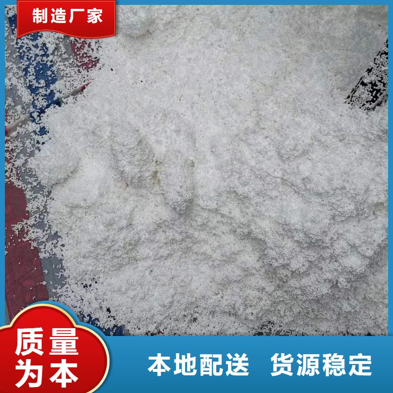 泡沫滤料【滤头】品质优良