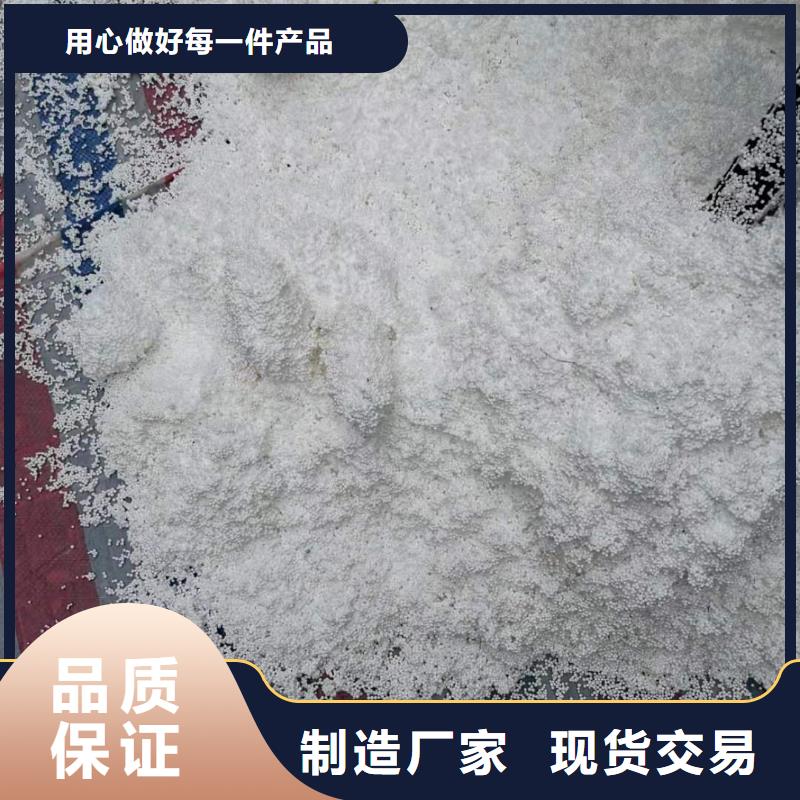 泡沫滤料改性纤维球滤料品类齐全