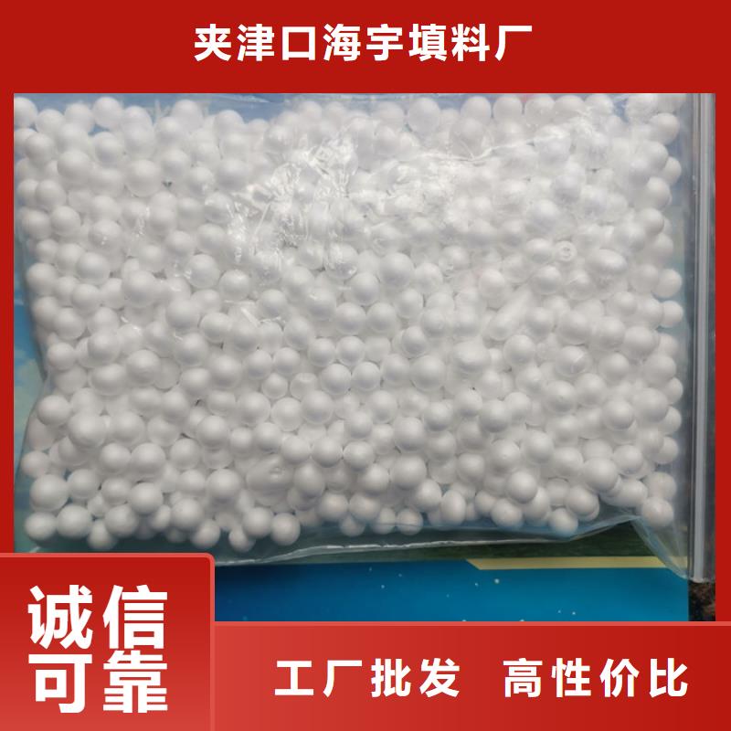 泡沫滤料滤头定制销售售后为一体