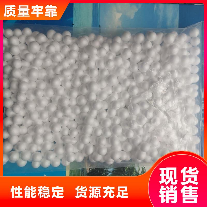 【泡沫滤料滤帽价格合理】