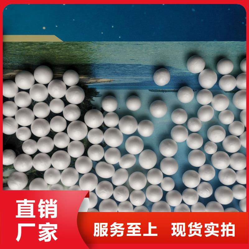 泡沫滤料【滤帽】采购