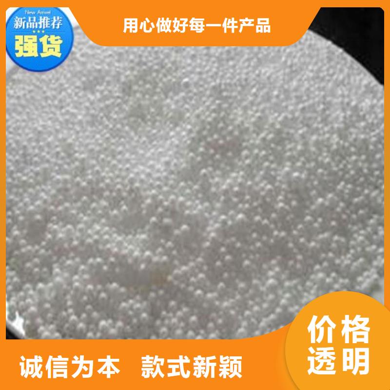 【泡沫滤料滤帽价格合理】