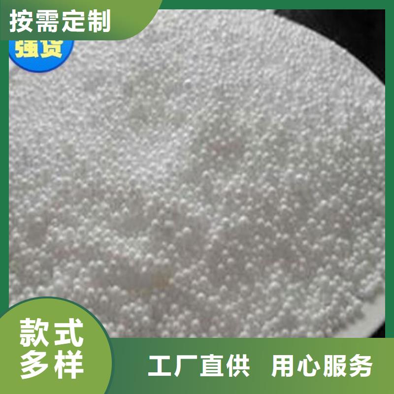 泡沫滤料-滤帽厂家质量过硬