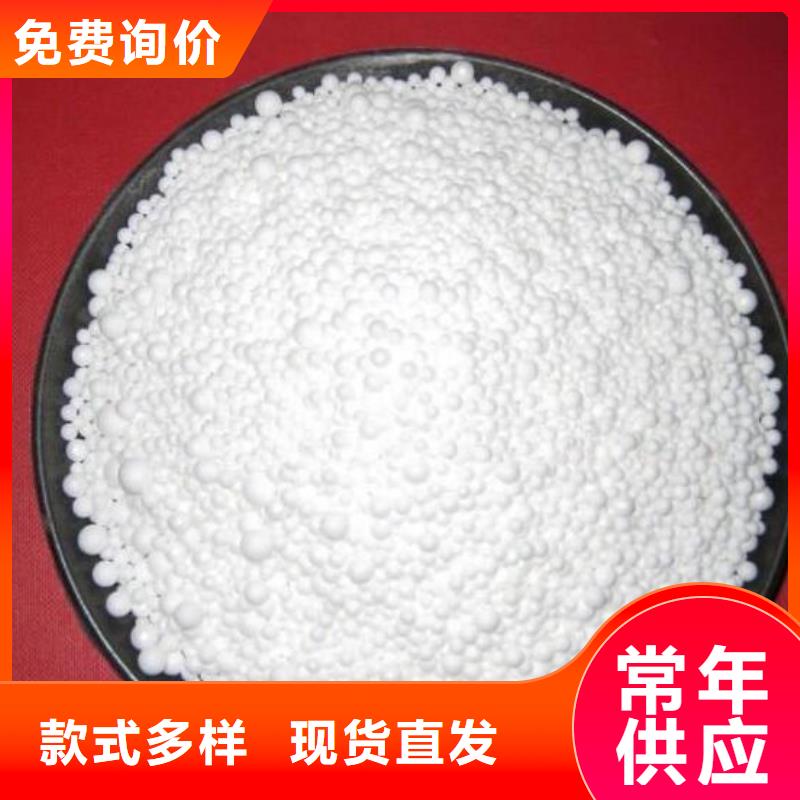 泡沫滤料排水帽优质货源