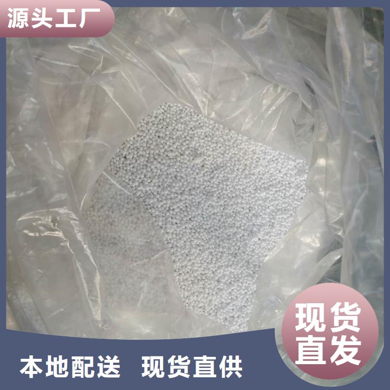 【泡沫滤料滤帽价格合理】