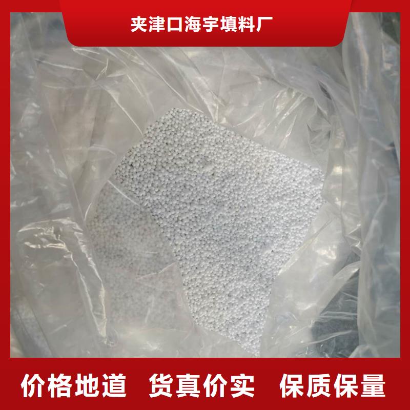 【泡沫滤料-滤帽厂家十分靠谱】
