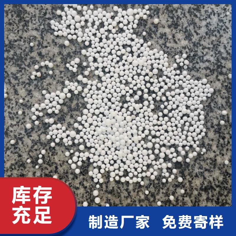 泡沫滤料组合填料信誉至上