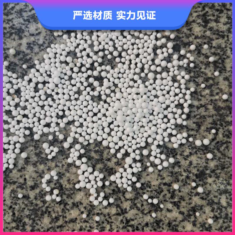泡沫滤料组合填料信誉至上
