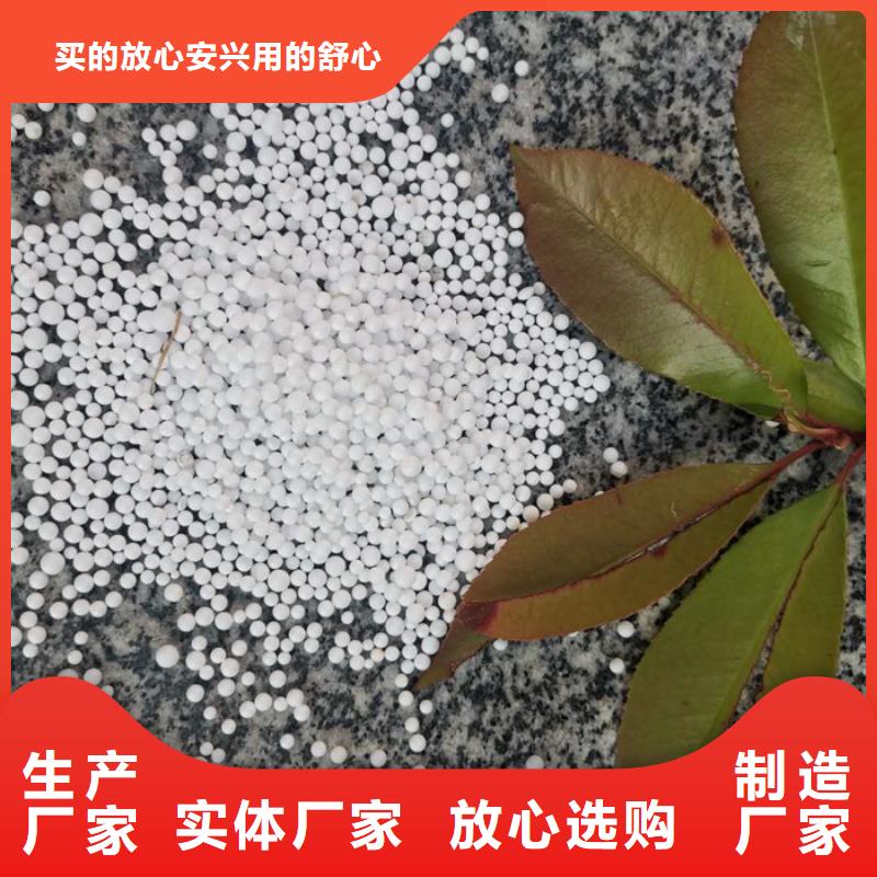 【泡沫滤料_EPS泡沫滤精工细致打造】