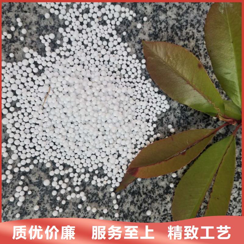 泡沫滤料-鲍尔环一站式采购
