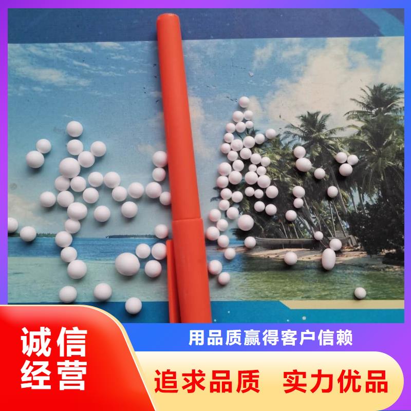 泡沫滤料火山岩滤料产品细节参数
