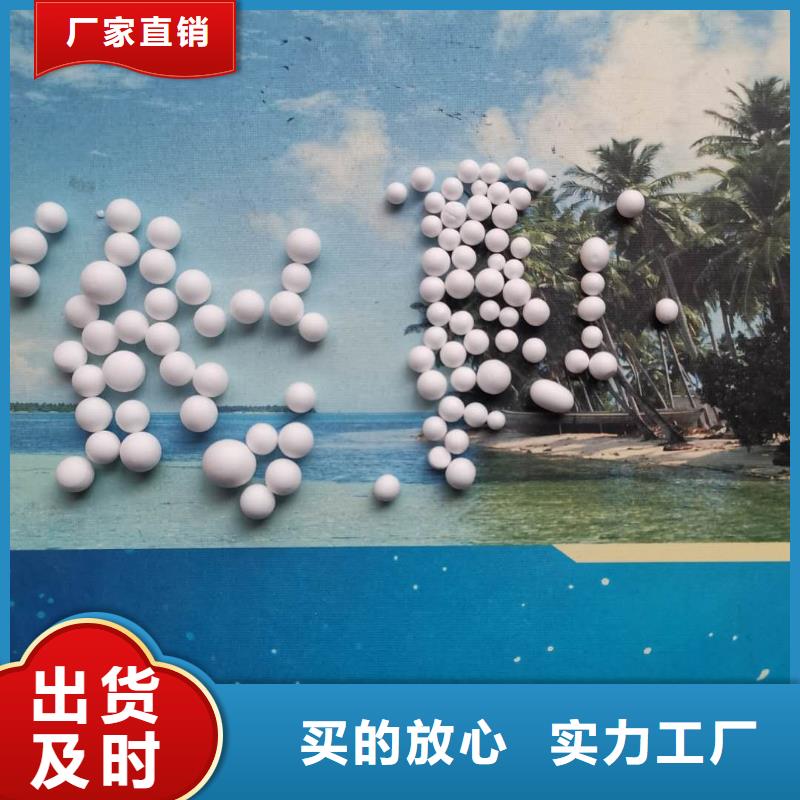 【泡沫滤料滤帽价格合理】