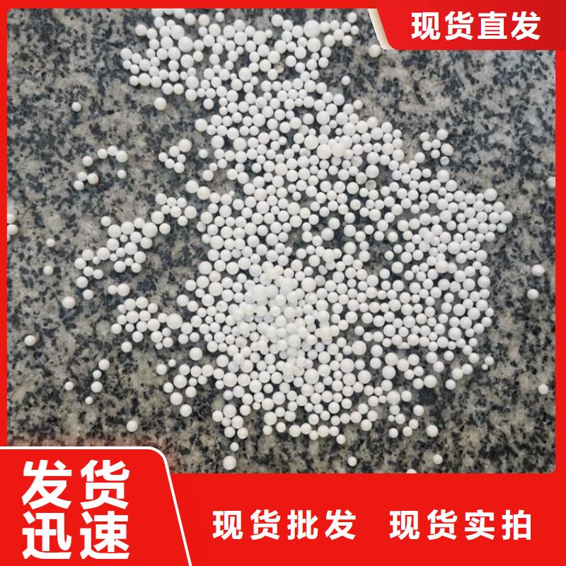 泡沫滤料-多面空心球实力派厂家
