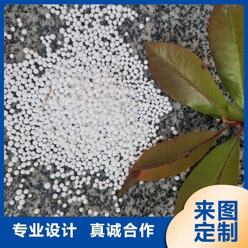 【泡沫滤料,改性纤维球滤料现货齐全售后无忧】