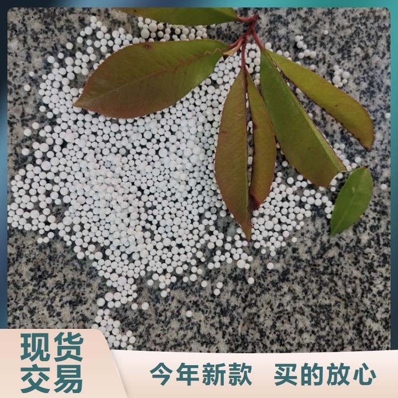 【泡沫滤料,改性纤维球滤料现货齐全售后无忧】