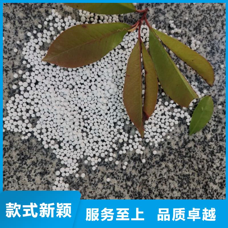 泡沫滤料火山岩滤料产品细节参数