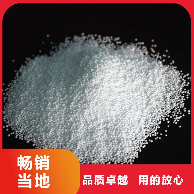 泡沫滤料火山岩滤料产品细节参数