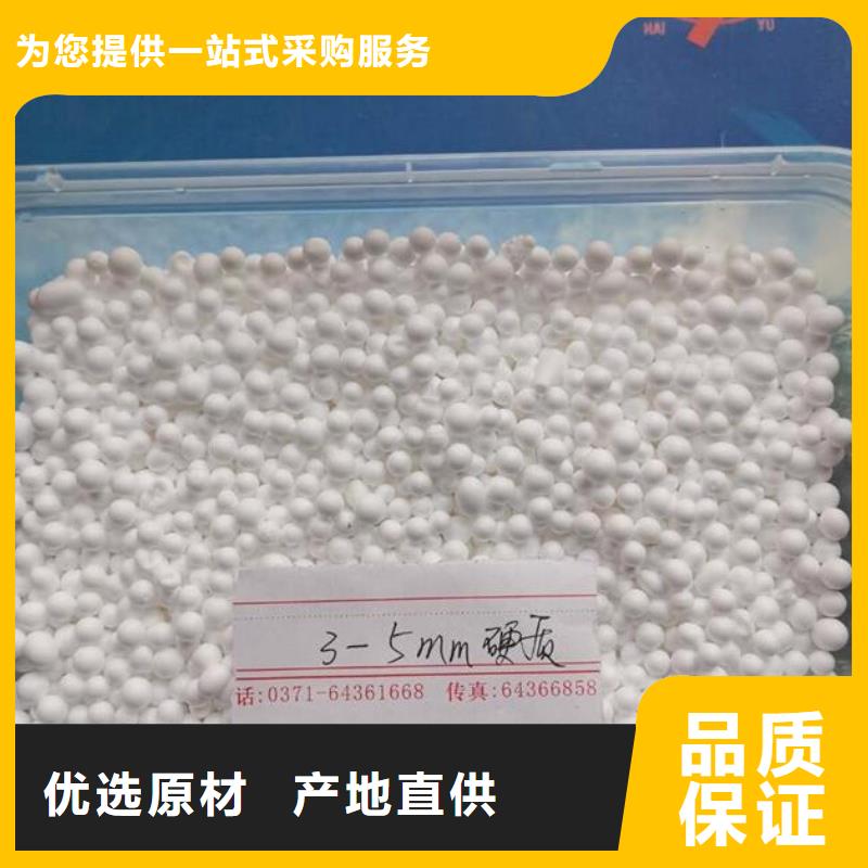 泡沫滤料组合填料信誉至上